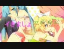 【鏡音リンpower＆初音ミク】early 　【オリジナルPV】