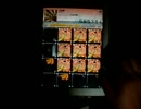 指プラ　千本桜EXT　EXC