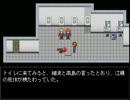 村雨　のんびり実況　その２