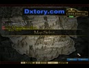 アラド戦記 グラップラー 絶望の塔31F