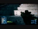 【BF3】踊る大戦線！　Part1