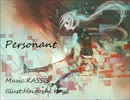 Personant
