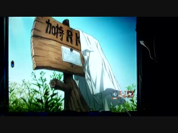 【パチンコ】バラエティー配信 ～始まりの福音～SRW　7話目【実機】