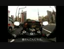 YZF-R6 テスト２