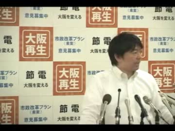 人気の 斉加尚代 動画 21本 ニコニコ動画