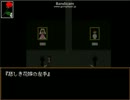 【Ｉｂ】美術館をかしましく歩いてみたpart6【実況】