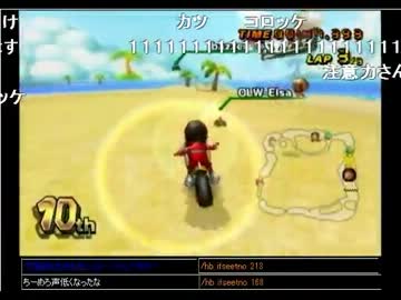 【ジョリーン】2012年5月19日 世界1位なるまで寝ないパート1