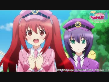OVA「萌えCanちぇんじ！～ゼロストーリー～」 キャラ別　5連PV