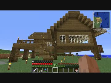 【Minecraft】私の王国再建記Part.3