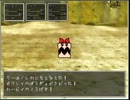[実況]自己満でカービィクエスト攻略　Part8-2