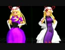 【MMD】八雲紫モデルテスト（その１）