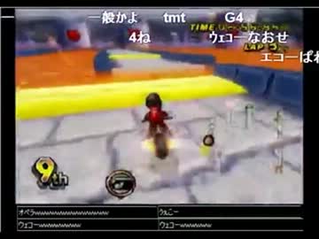 【ジョリーン】2012年5月19日 世界1位なるまで寝ないパート4