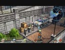 碧の軌跡ってRPGを楽しもうぜ　その82