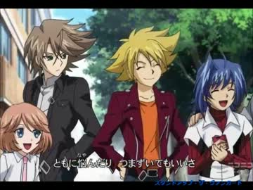 ヴァンガード朝～昼ラジオ　第60回 (2012/05/26放送分)