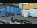 AVA BS RM　グレ　空爆