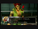 最強をカスタマイズせよ！　カスタムロボBRを実況プレイ　part5