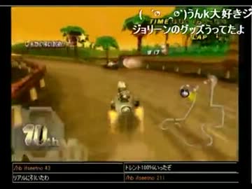 【ジョリーン】2012年5月19日 世界1位なるまで寝ないパート5