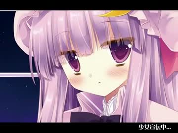 【東方】アールグレイラジオすぺしゃる！第8回