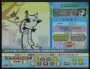 [ポップン]Lv22 ドリームゲイザー N パフェ