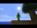 【Minecraft】おくびょうなネイティオのSkyBlock　第1羽【ゆっくり実況】