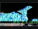 DOS版レミングス　Holiday_Lemmings1994_Frost_02　その2