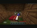 【Minecraft】本日晴天マイクラ日和【実況プレイ】part２