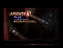 【DMC3】 うさん臭い無成長SS バージル編M10 【DMD】