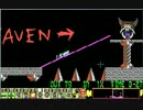 DOS版レミングス TAXING_03　その2