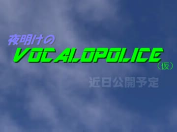 【MMDドラマフェスティバル】うちのコがMMDドラマに出演するようです