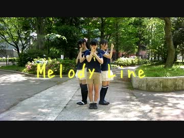 【mor】Melody Lineを踊ってみた【宮ダン3人組】