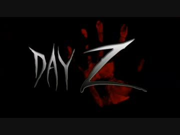 【ARMA2】Bad Dayz 一日目【MOD】