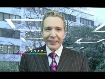 【生活保護】 デーブ・スペクターが河本を非難