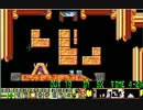 DOS版レミングス FUN_10