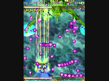 【XBOX360】虫姫さま オリジナル ALL
