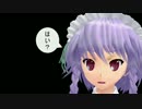 【MMDドラマフェスティバル】働け外来人・その４【幻想入り】