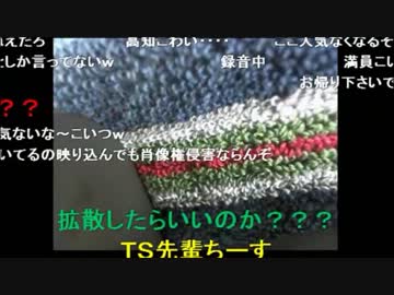 【ニコ生】　ティロ・フィナーレ加川　闘犬センターにて