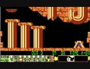 DOS版レミングス FUN_02