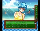 【ときメモ実況】傷モノ女を中古屋さんで買った2人組がプレイ pt.3