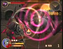 GODHAND　HARD貼紙ショップ禁止　闘技場編 No.49 ベルなんとか戦