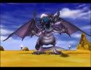 ドラクエ8！初見実況プレイなφナイン　71章目act2