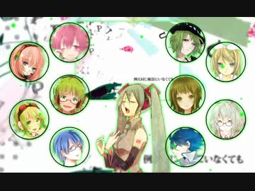 【そっと】－コラボ合唱－パズル【巡るよ】