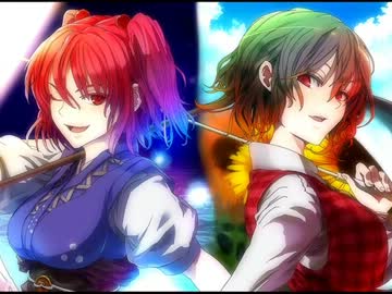 【東方花映塚】～ 花映塚　～ Higan Retour ～　原曲【高音質】