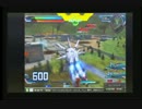EXVSFB　プロヴィデンス対戦