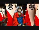 【戦国大戦】魚燐鬼美濃ＶＳ雷切【正４Ｂ】