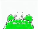 【歌ってみたよ…】トエト【点滅信号】