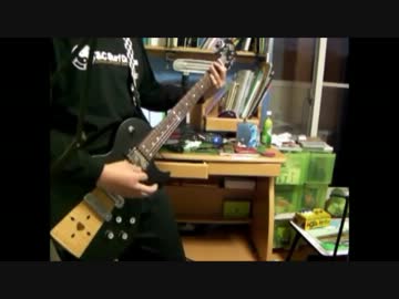 ある初心者のギター成長記！？[初めてのスウィープ曲]