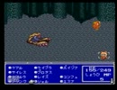 【ゆっくり実況】魔法しか買わないＦＦ５　part37【守銭奴】