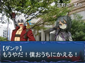 Mugen 信頼の先 ｌｅｖｅｌ６ ストーリー ニコニコ動画