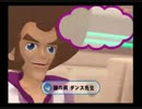少女とアフロが世界を救う「UNISON」を実況part1