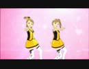 【MMD】Mr.wonderboy 亜美・真美【アイマス】